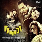 Parinda mp3 songs