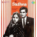 Sadhna mp3 songs