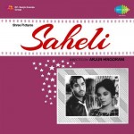 Saheli mp3 songs