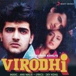 Virodhi mp3 songs