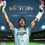 Victory mp3 songs