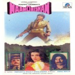 Naam O Nishan mp3 songs