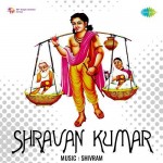 Shravan Kumar mp3 songs