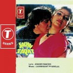 Sachai Ki Taqat mp3 songs