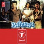 Patthar mp3 songs