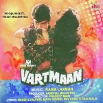 Vartmaan mp3 songs