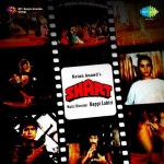 Shart (1986) mp3 songs