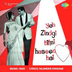 Yeh Zindagi Kitni Haseen Hai mp3 songs