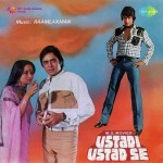 Ustadi Ustad Se mp3 songs