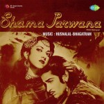Shama Parwana mp3 songs