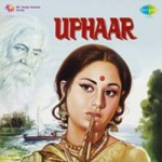 Uphaar mp3 songs