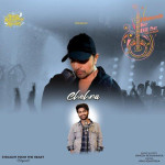 Chehra - Himesh Reshammiya mp3 songs