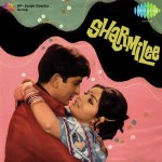 Sharmilee mp3 songs