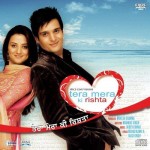 Tera Mera Ki Rishta mp3 songs