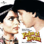 Yaadon Ki Kasam mp3 songs