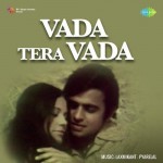 Vada Tera Vada mp3 songs