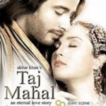 Taj Mahal mp3 songs