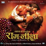 Ramleela mp3 songs