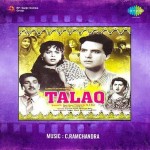 Talaq mp3 songs