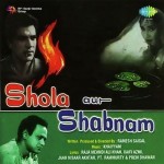 Shola Aur Shabnam (1961) mp3 songs