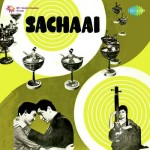 Sachaai mp3 songs