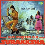 Surakksha mp3 songs