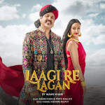 Laagi Re Lagan - Mame Khan mp3 songs