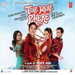 Tere Mere Phere mp3 songs