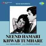 Neend Hamari Khwab Tumhare mp3 songs
