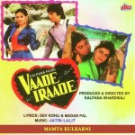 Vaade Iraade mp3 songs