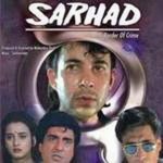 Sarhad mp3 songs