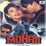 Mohra mp3 songs
