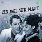 Zindagi Aur Maut mp3 songs