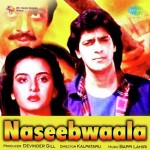 Naseebwaala mp3 songs