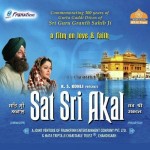 Sat Sri Akal mp3 songs