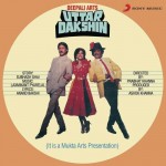 Uttar Dakshin mp3 songs