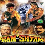 Ram Aur Shyam mp3 songs