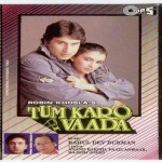 Tum Karo Vaada mp3 songs