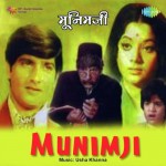Munimji mp3 songs