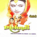 Mehandi mp3 songs