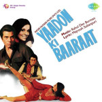 Yaadon Ki Baaraat mp3 songs