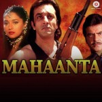 Mahaanta mp3 songs