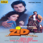 Zid mp3 songs