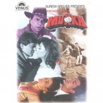Mukka mp3 songs