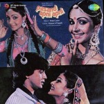Pasand Apni Apni mp3 songs