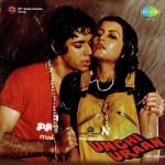 Unchi Uraan mp3 songs
