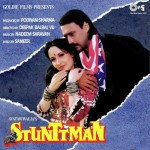 Stunttman mp3 songs