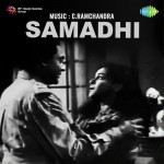 Samadhi mp3 songs
