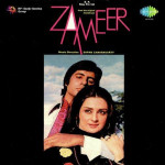 Zameer (1975) mp3 songs