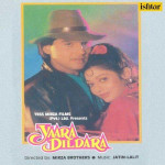 Yaara Dildara mp3 songs